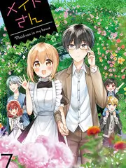 717电影 深夜创作间 音乐综艺封面