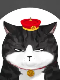 717电影 纸鸢与刀 漫画改封面